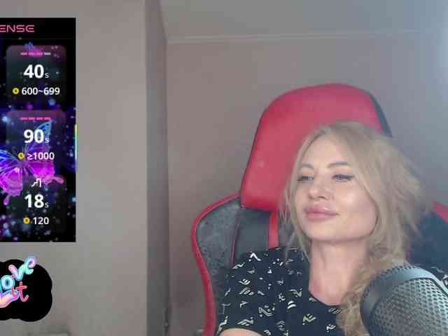 -Cinamonn- webcam