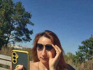 StormEva