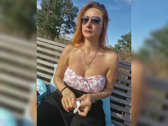 StormEva
