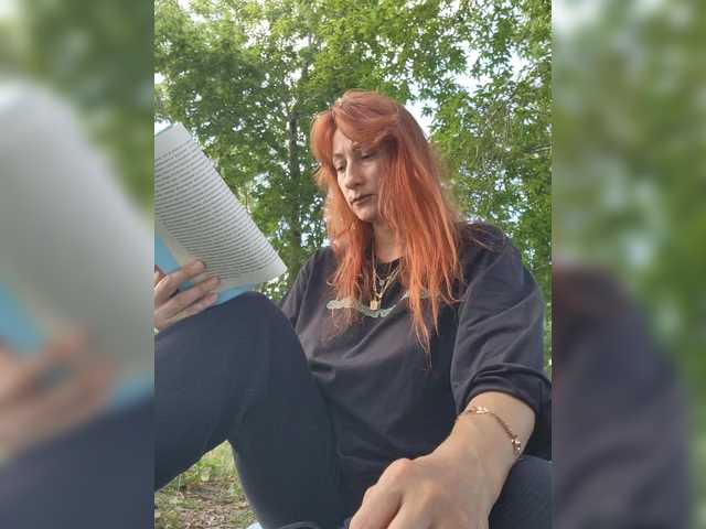 StormEva