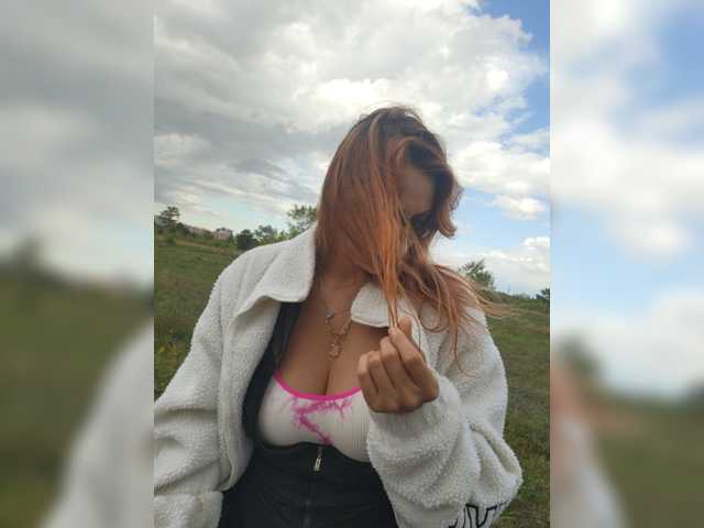 StormEva