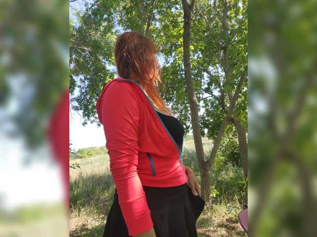 StormEva