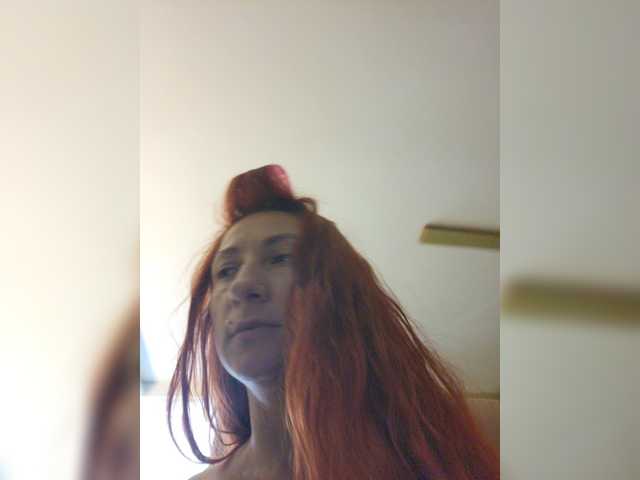 StormEva