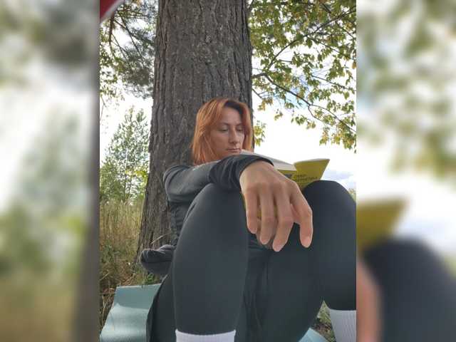 StormEva