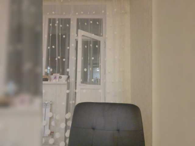 StormEva