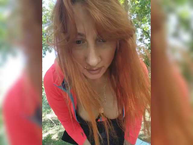 StormEva live webcam show