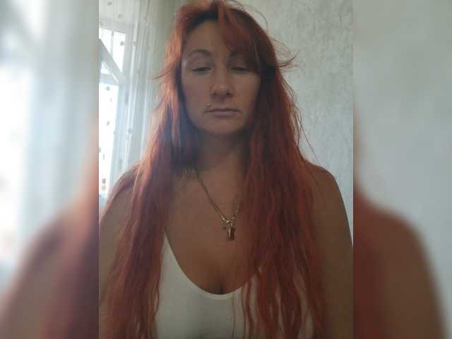 StormEva live cam Munich