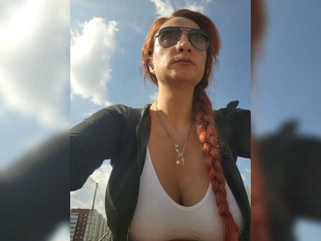StormEva live webcam show