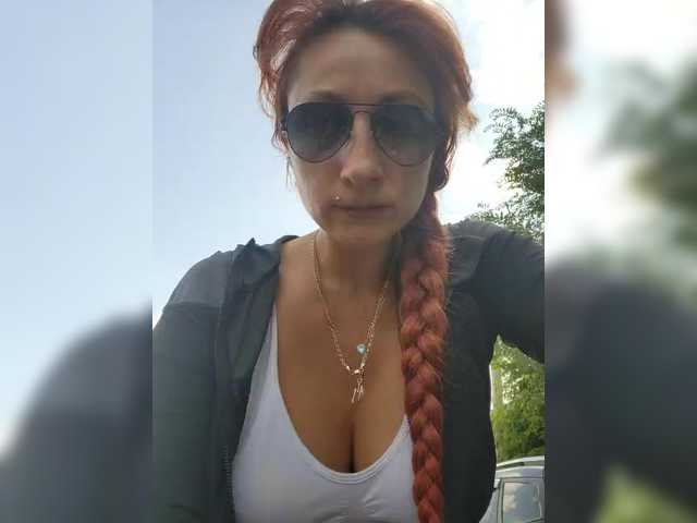 StormEva