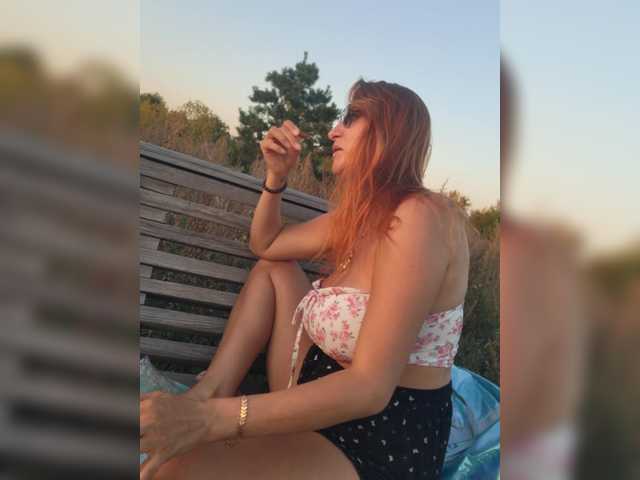 StormEva