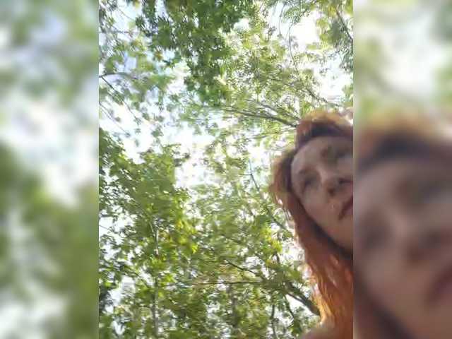 StormEva live webcam show