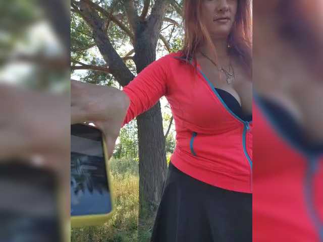 StormEva live webcam show