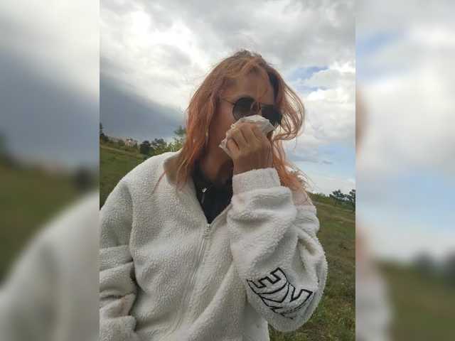 секс с StormEva