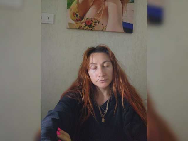 StormEva's BongaCams show and profile
