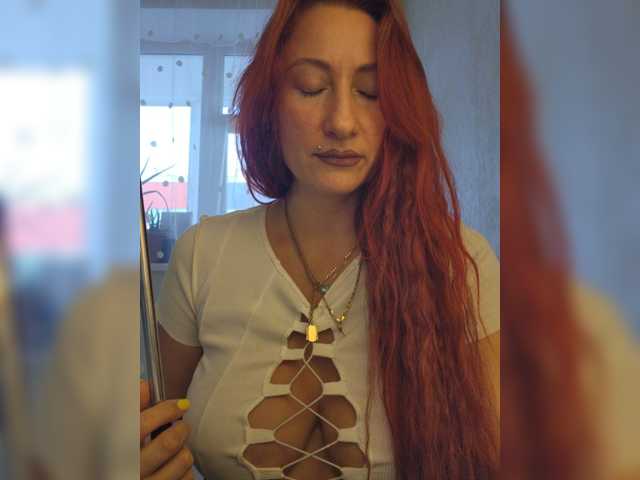 StormEva live cam on BongaCams