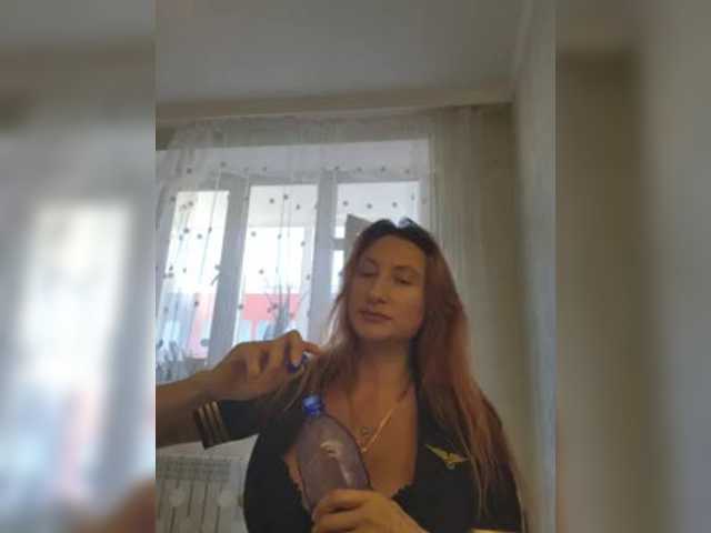 StormEva live cam on BongaCams