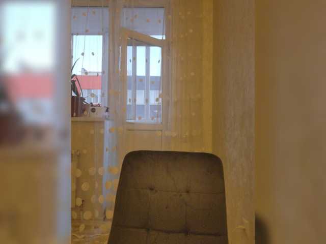 StormEva
