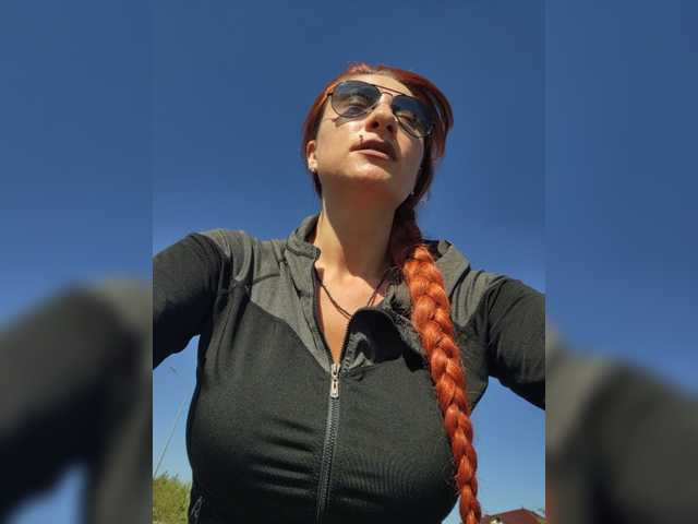 StormEva live cam on BongaCams