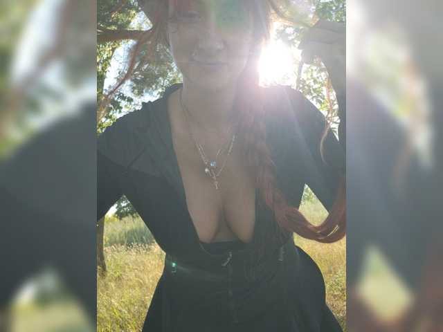 StormEva live cam on BongaCams