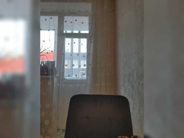 StormEva