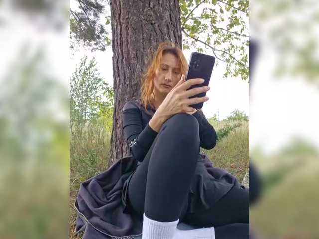 StormEva
