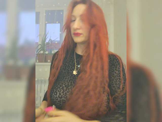 StormEva
