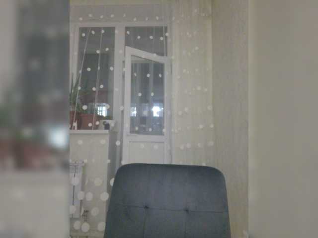 StormEva, en directo ahora en BongaCams