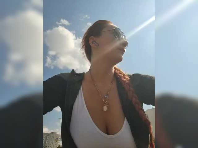 StormEva live cam on BongaCams