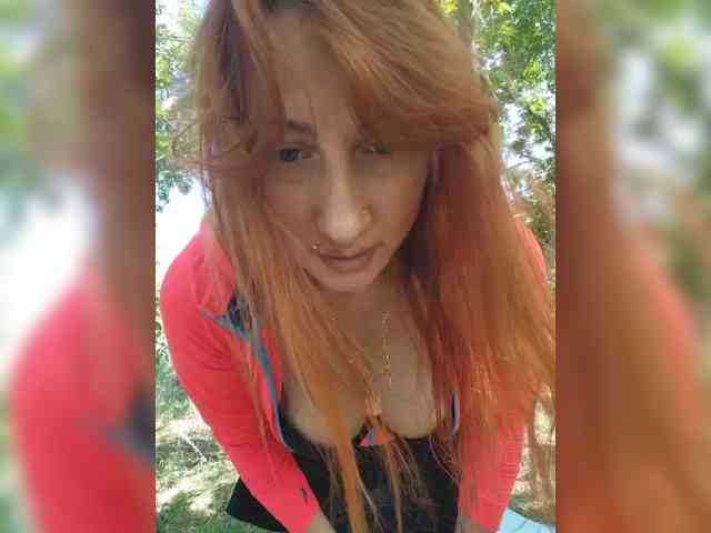 StormEva webcam