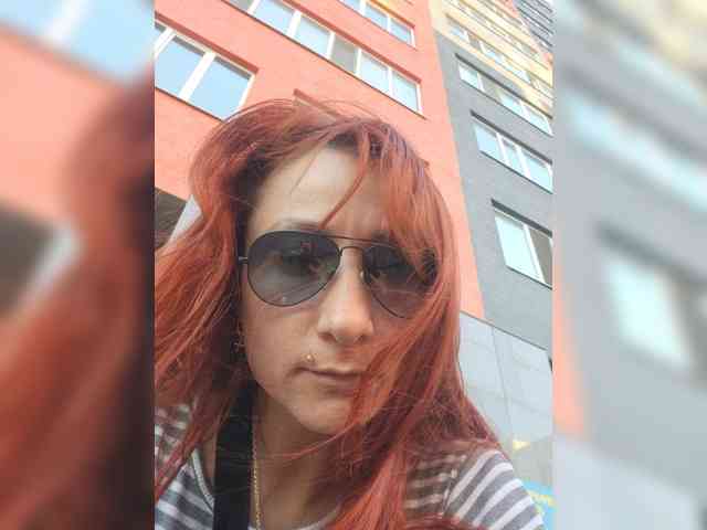 StormEva webcam