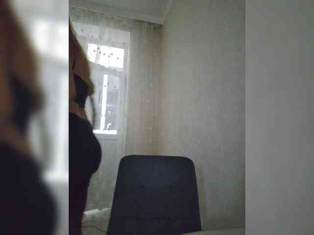 StormEva webcam