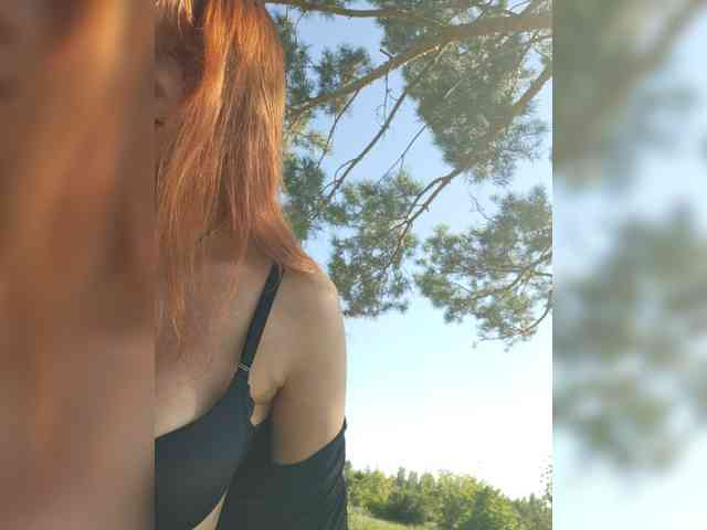 StormEva webcam