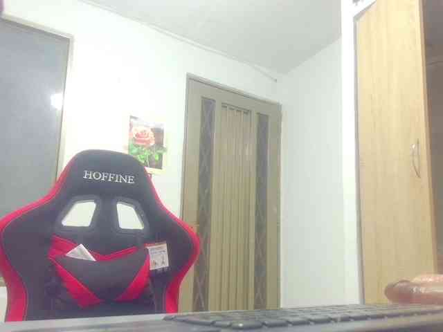 rosahills webcam