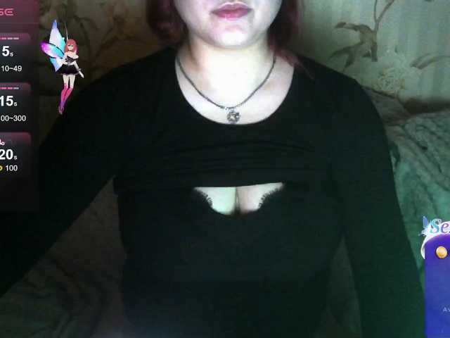 MissHelga