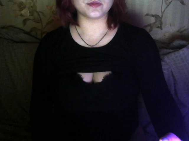 MissHelga