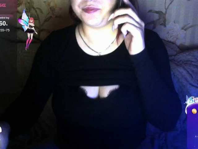 MissHelga