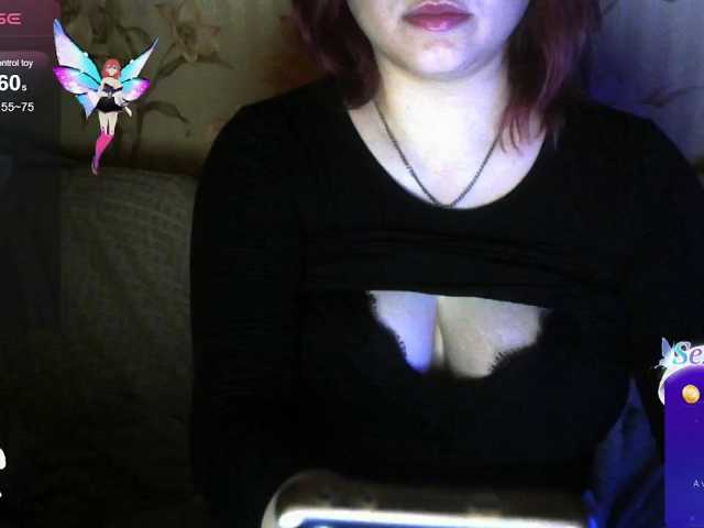 MissHelga