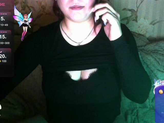 MissHelga