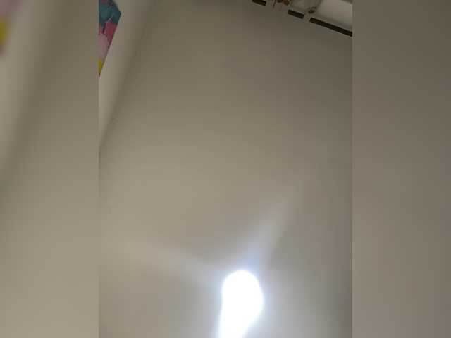 Preview of marilynstone