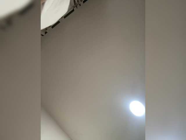 Preview of marilynstone