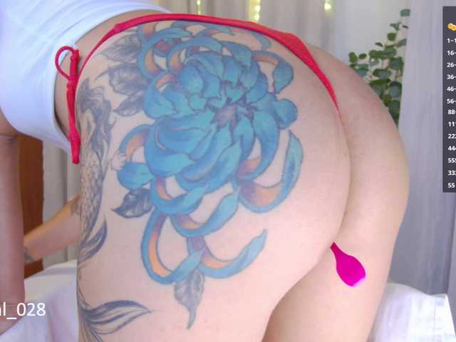MarilynStone live cam on BongaCams