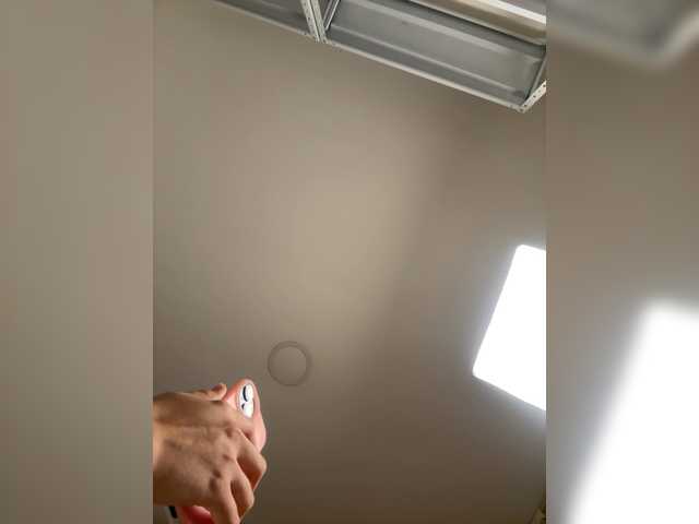 Preview of marilynstone