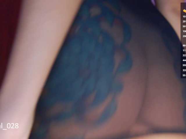 MarilynStone
