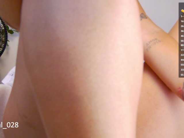 MarilynStone