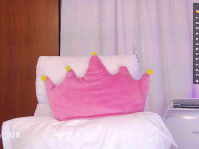 MarilynStone webcam