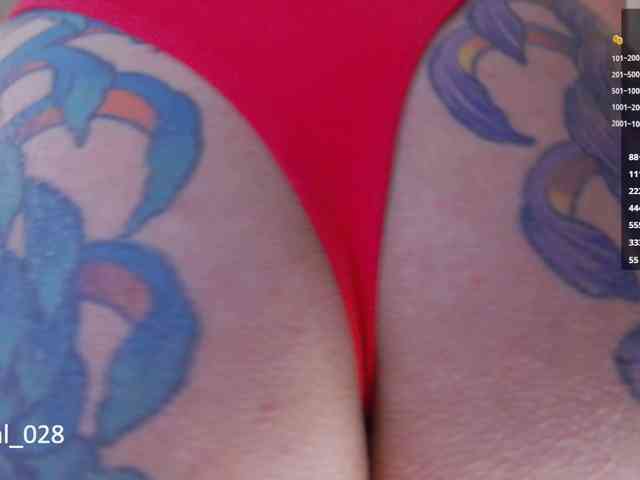 MarilynStone webcam