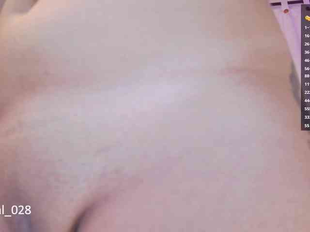 MarilynStone webcam