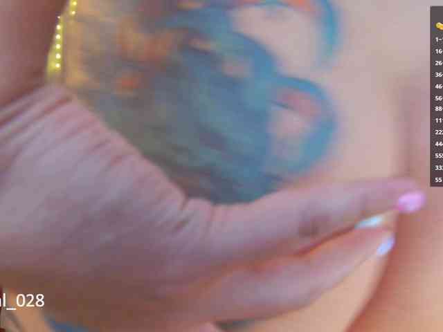 MarilynStone