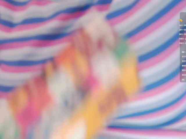 MarilynStone webcam