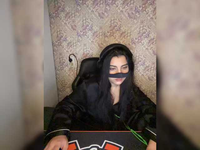 Aloeloea — live female cam